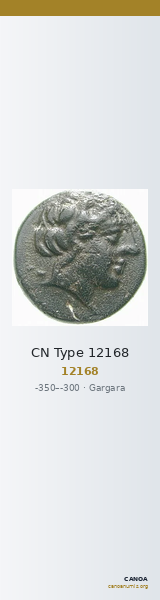 CN Type 12168 — CANOA