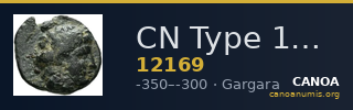 CN Type 12169 — CANOA