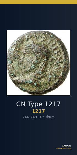 CN Type 1217 — CANOA