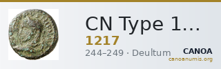 CN Type 1217 — CANOA