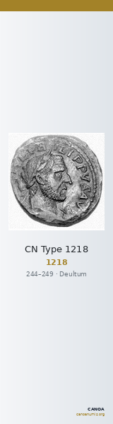CN Type 1218 — CANOA