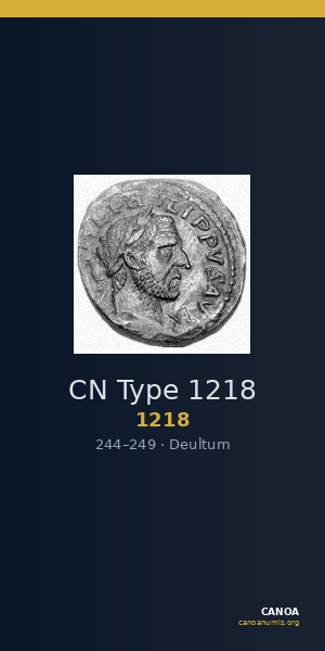 CN Type 1218 — CANOA