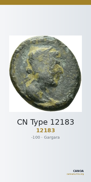 CN Type 12183 — CANOA