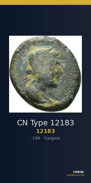 CN Type 12183 — CANOA