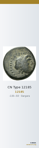 CN Type 12185 — CANOA