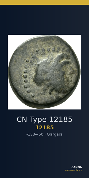 CN Type 12185 — CANOA