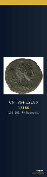 CN Type 12186 — CANOA