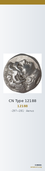 CN Type 12188 — CANOA