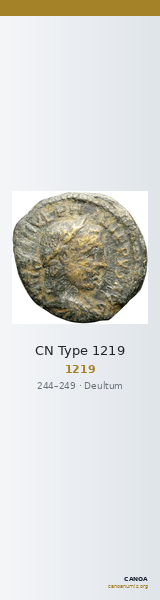 CN Type 1219 — CANOA