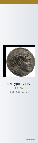 CN Type 12197 — CANOA