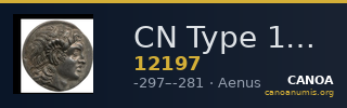 CN Type 12197 — CANOA