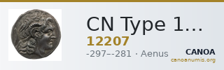 CN Type 12207 — CANOA