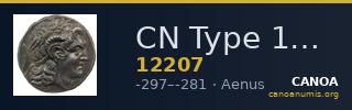 CN Type 12207 — CANOA