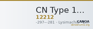 CN Type 12212 — CANOA