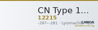 CN Type 12215 — CANOA