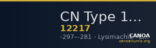 CN Type 12217 — CANOA