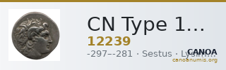 CN Type 12239 — CANOA
