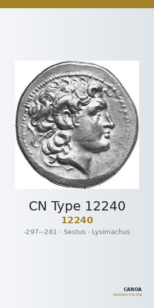 CN Type 12240 — CANOA