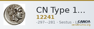 CN Type 12241 — CANOA