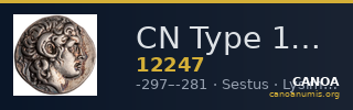 CN Type 12247 — CANOA