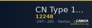 CN Type 12248 — CANOA