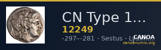 CN Type 12249 — CANOA