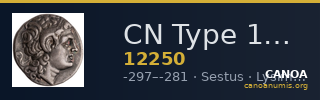 CN Type 12250 — CANOA