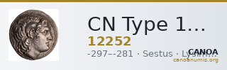 CN Type 12252 — CANOA