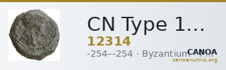 CN Type 12314 — CANOA