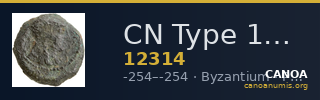 CN Type 12314 — CANOA