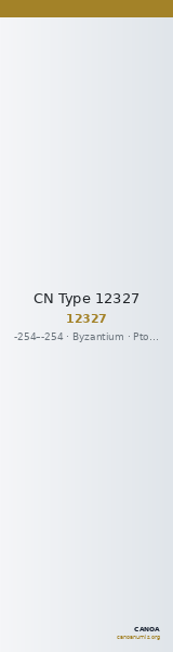 CN Type 12327 — CANOA
