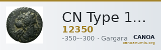 CN Type 12350 — CANOA