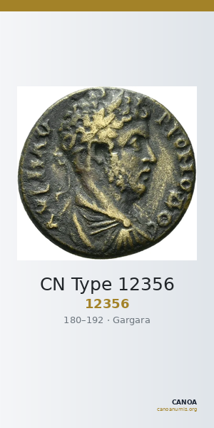 CN Type 12356 — CANOA