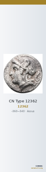 CN Type 12362 — CANOA