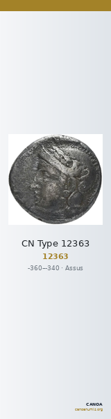 CN Type 12363 — CANOA