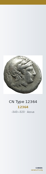 CN Type 12364 — CANOA