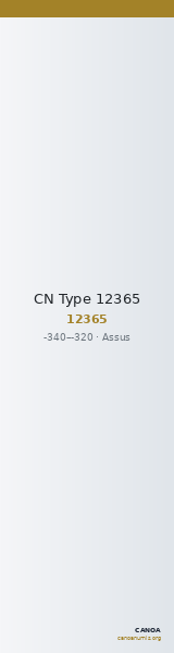 CN Type 12365 — CANOA