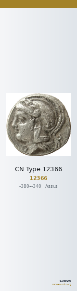 CN Type 12366 — CANOA