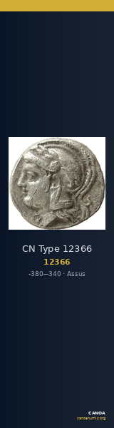 CN Type 12366 — CANOA