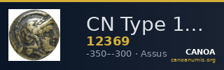 CN Type 12369 — CANOA