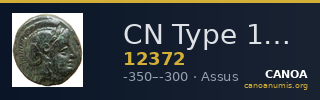 CN Type 12372 — CANOA
