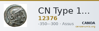 CN Type 12376 — CANOA