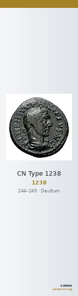 CN Type 1238 — CANOA