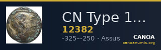 CN Type 12382 — CANOA