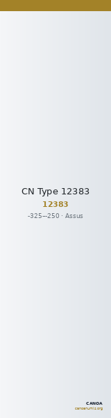 CN Type 12383 — CANOA