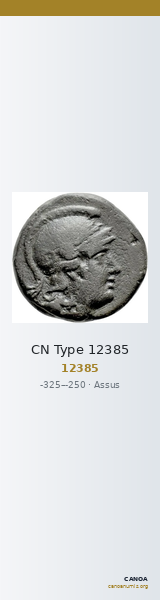 CN Type 12385 — CANOA