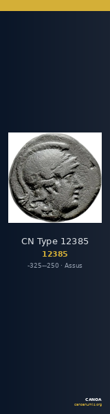 CN Type 12385 — CANOA