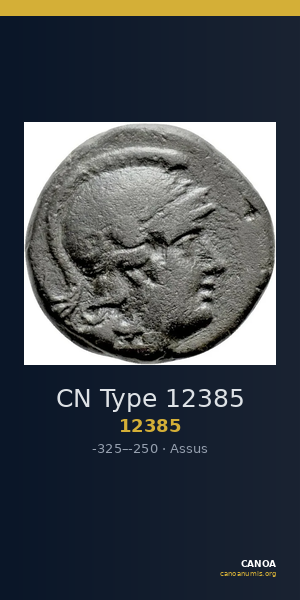 CN Type 12385 — CANOA