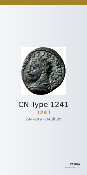 CN Type 1241 — CANOA