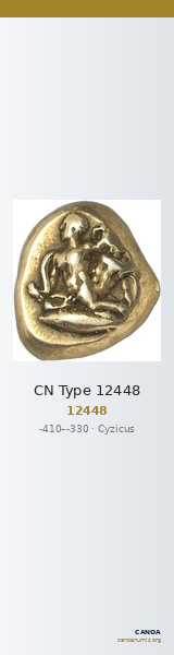 CN Type 12448 — CANOA